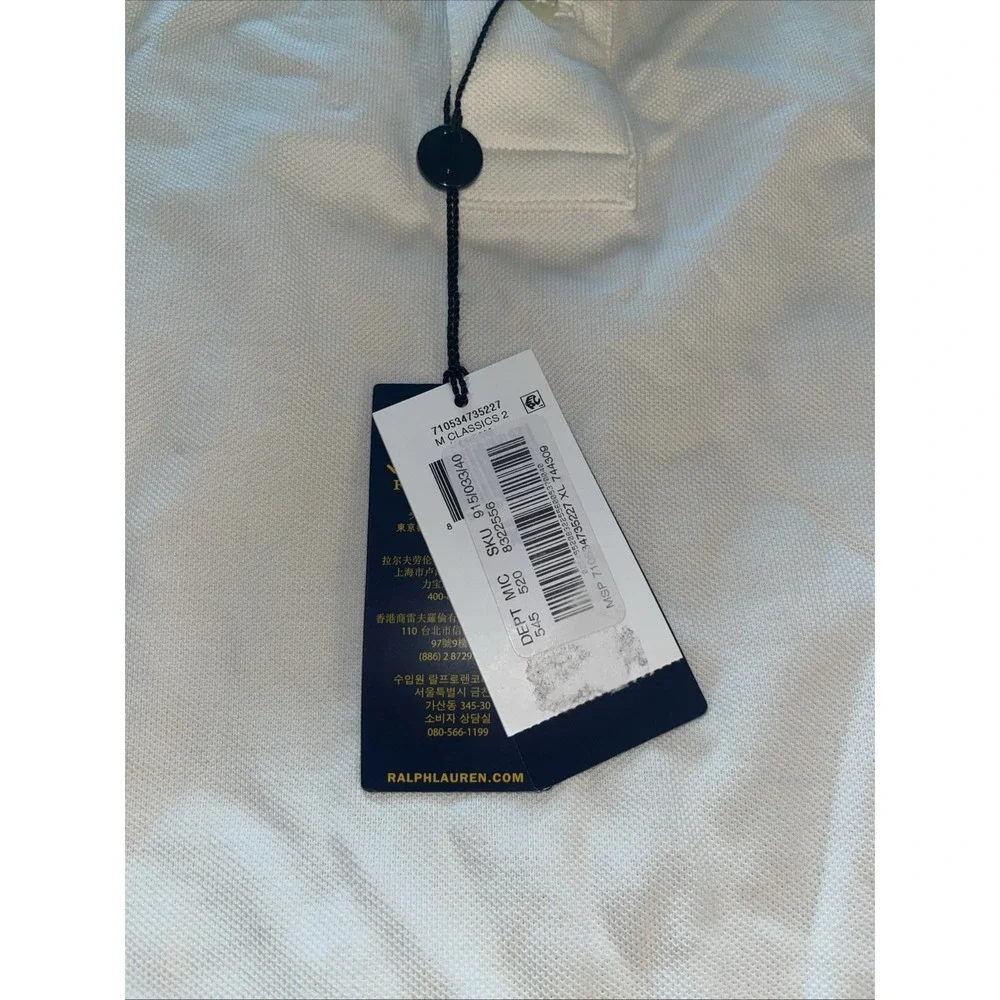 NWT Polo Ralph Lauren Mens Classic Fit Cream Polo Shirt Short Sleeve